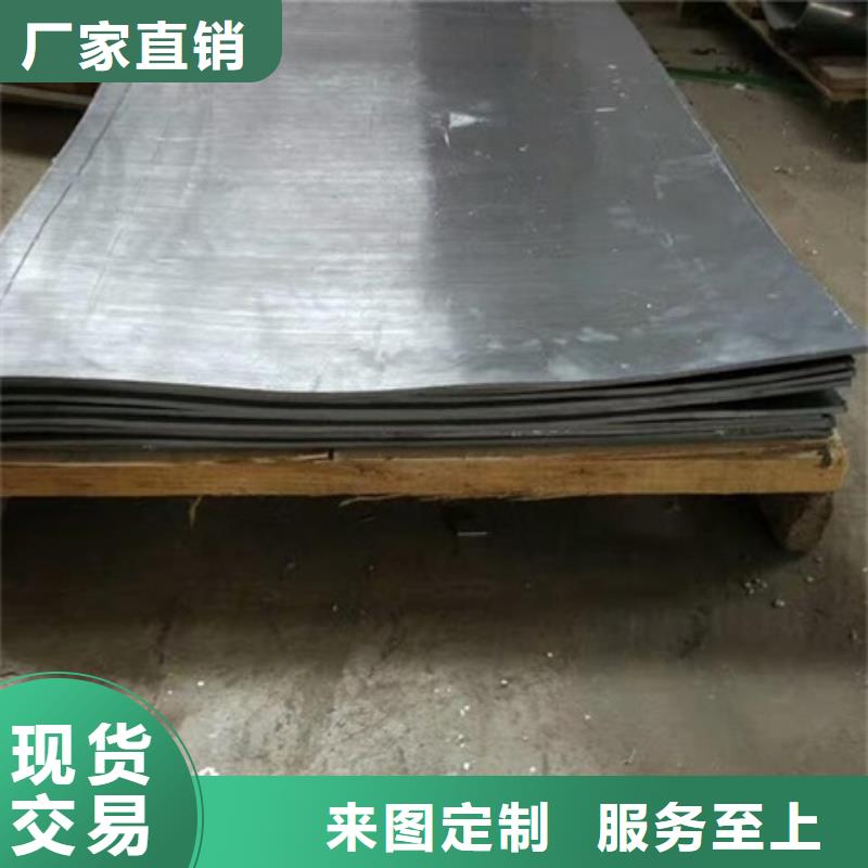 辐射铅板2mm-视频-辐射铅板2mm-山东省威海市【同城】经销商-文登|荣成|莱芜|滨州|聊城|烟台|济宁|日照|东营