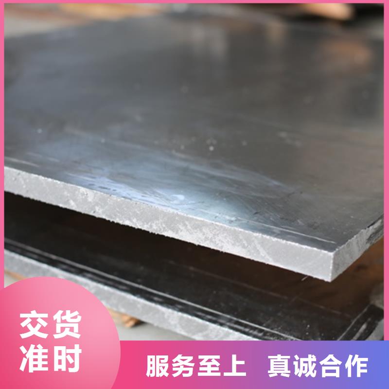 辐射铅板2mm-视频-辐射铅板2mm-山东省威海市【同城】经销商-文登|荣成|莱芜|滨州|聊城|烟台|济宁|日照|东营