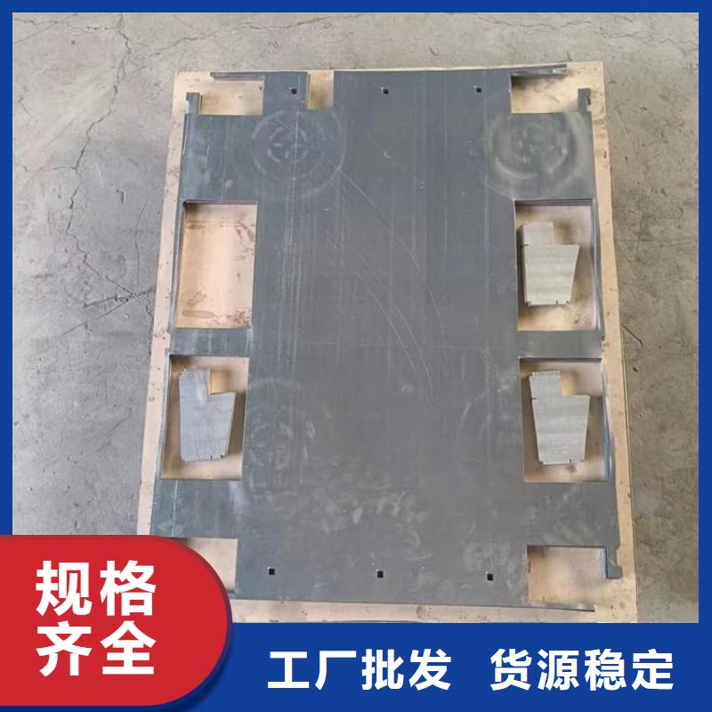 可定制的铅板防护现货厂家