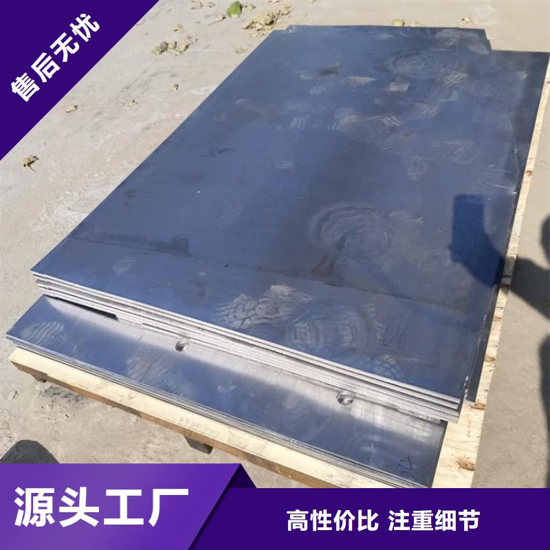 厂家批量供应工业防护铅皮