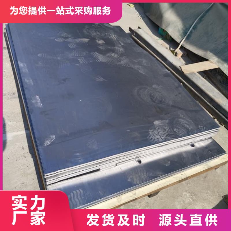 厚铅皮-厚铅皮供应