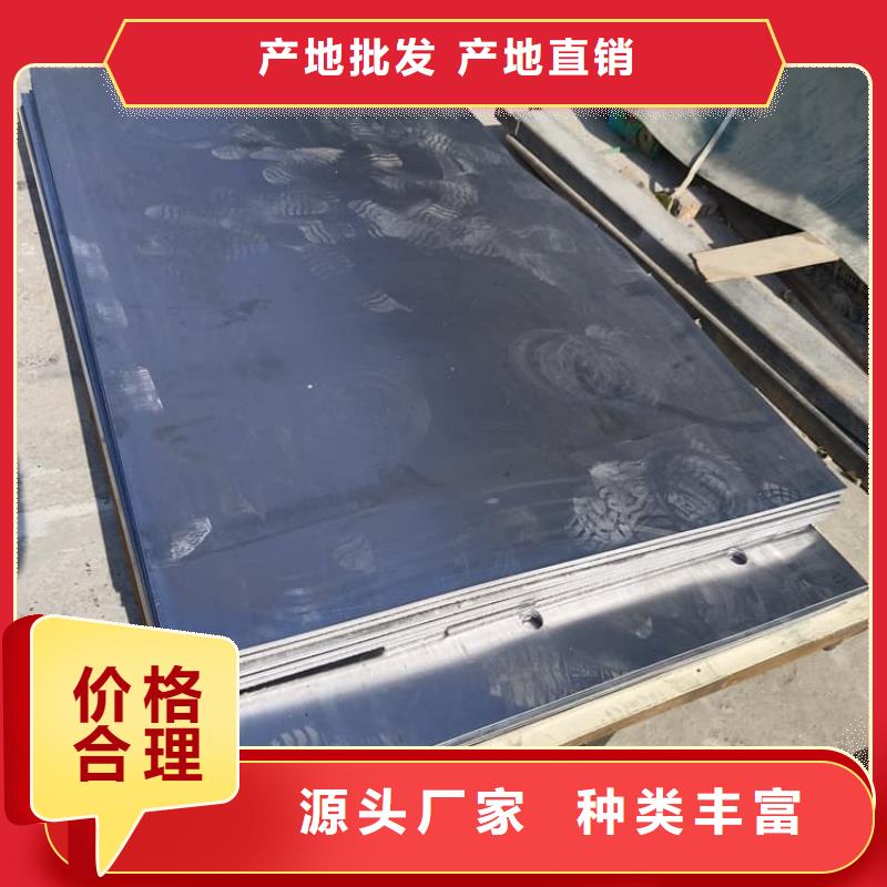 口腔防护铅板厂家报价