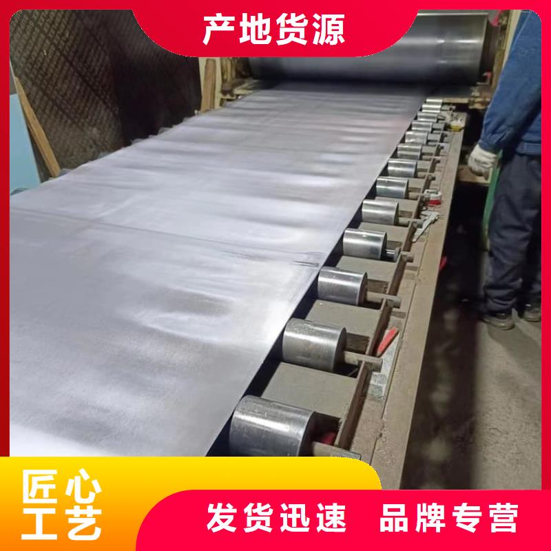 影像科铅皮供应商可定制