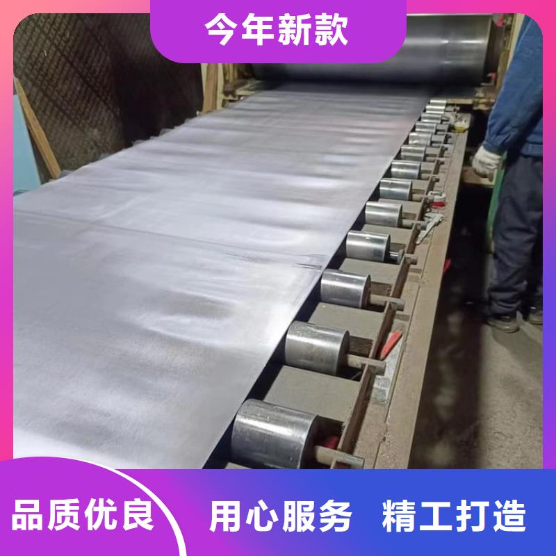 供应批发射线防护铅皮-放心