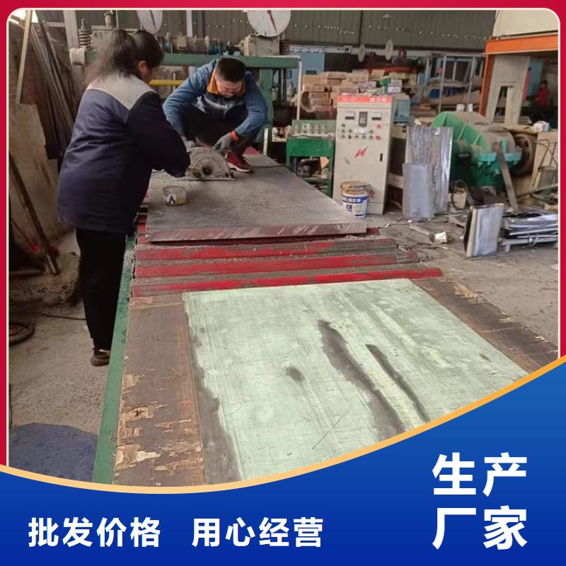 牙科防护铅板实力工厂放心选购