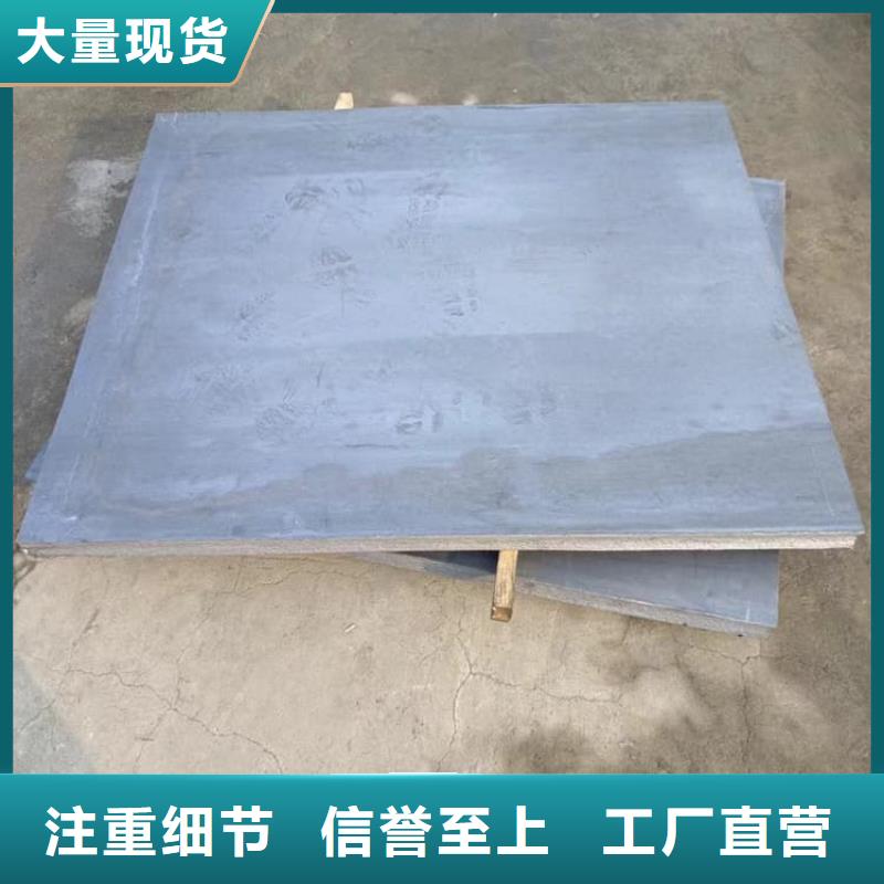 现货供应口腔医院铅皮_实力厂家