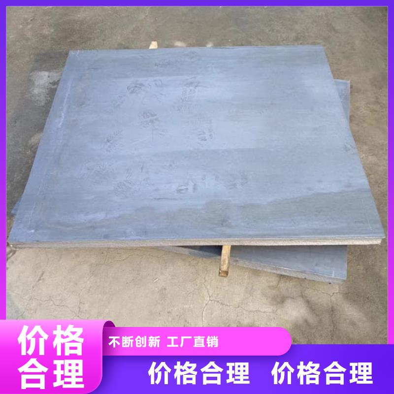 批发影像科防护铅板的批发商