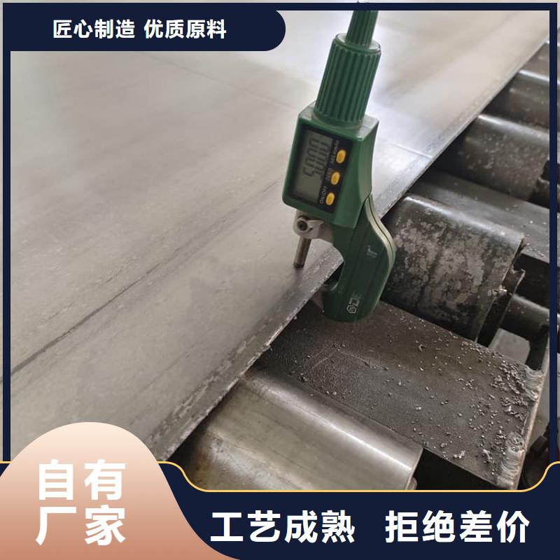 专业生产制造口腔防护铅板供应商