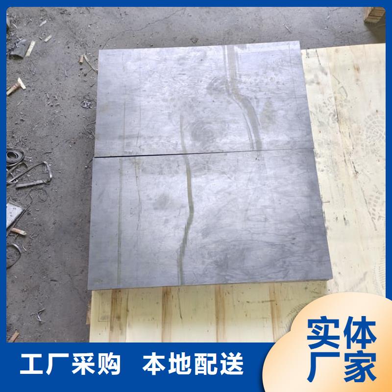 CT室铅皮品质