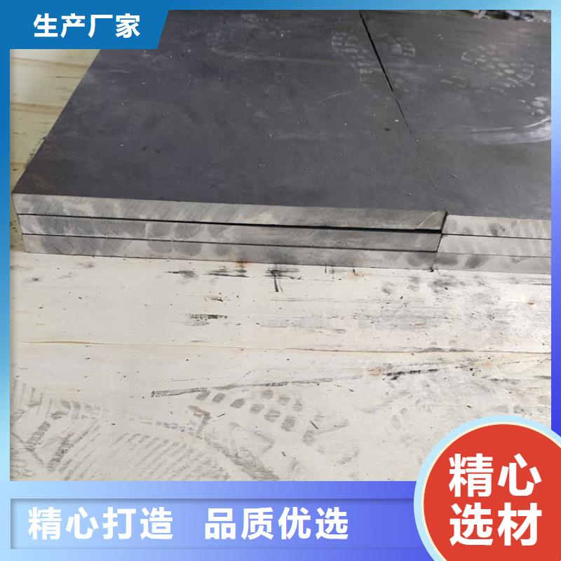 影像科铅皮质量靠谱