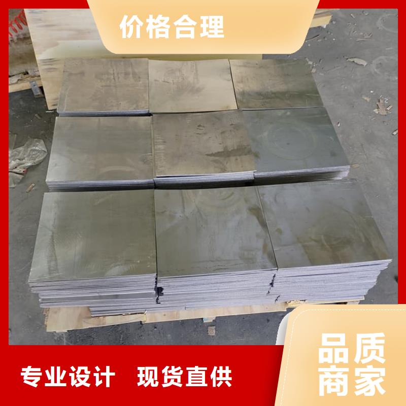 价格合理的1000*2000mm铅皮厂家