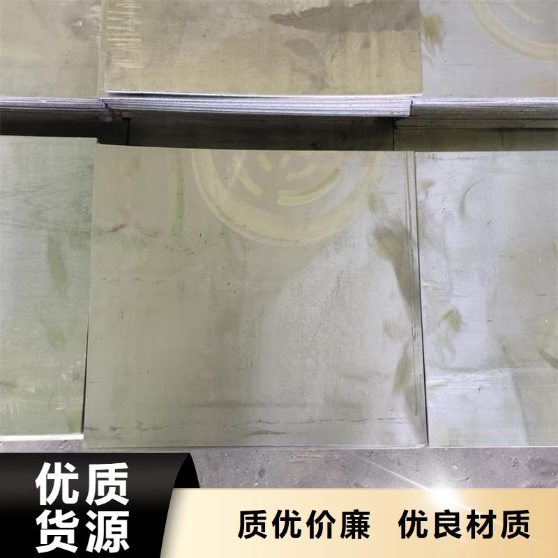 #铅箔#-价格实惠