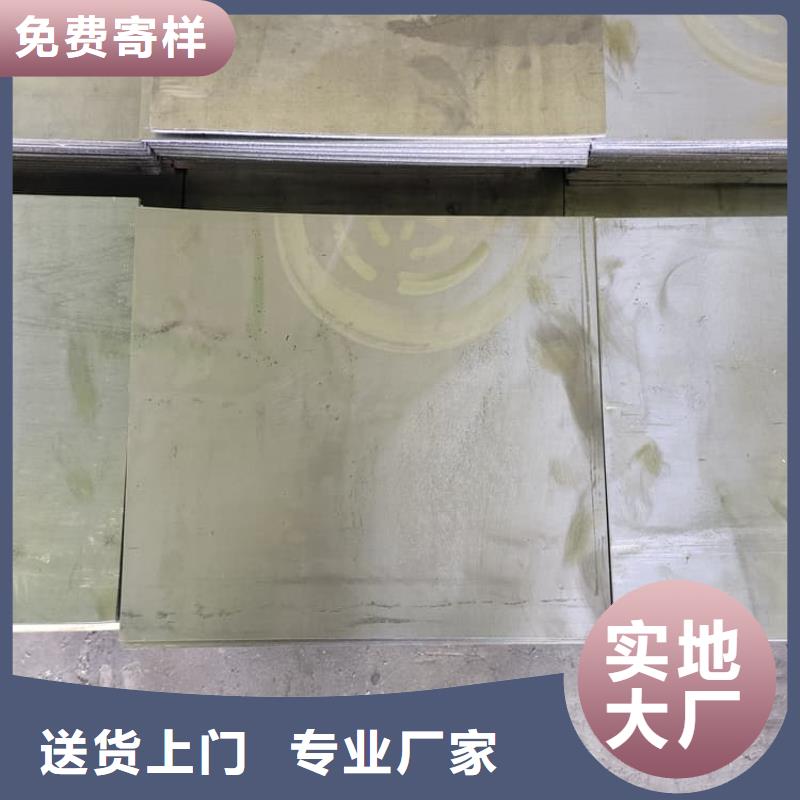 价格合理的影像科铅皮销售厂家