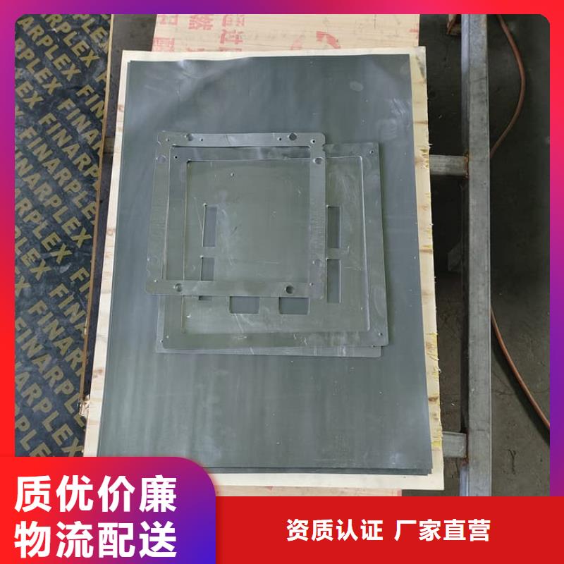 可定制的辐射铅板生产厂家