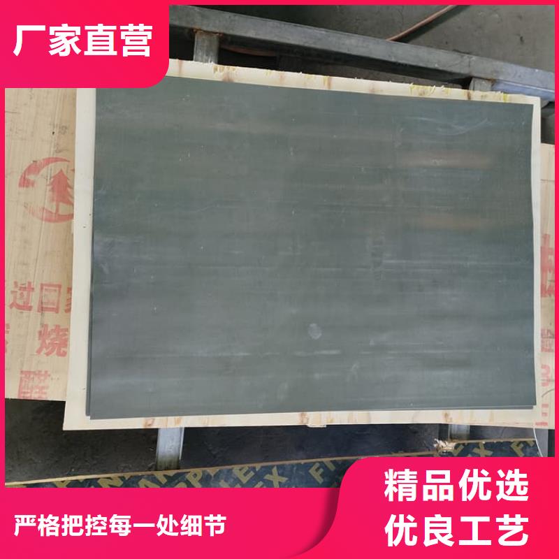：医用防辐射铅皮供应商