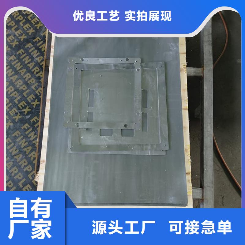 ct室防护铅板价格含运费