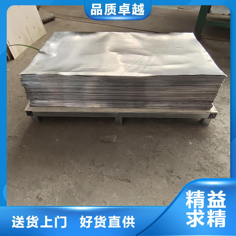 电解铅皮品类多