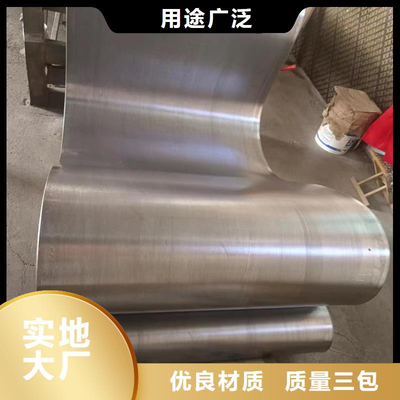 配重铅皮厂家-现货足