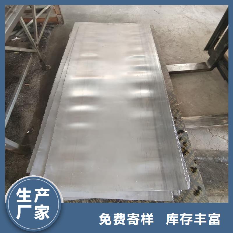cbct铅板多重优惠