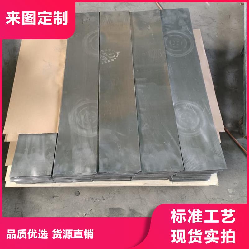 供应宠物防护铅皮-现货充足有保障