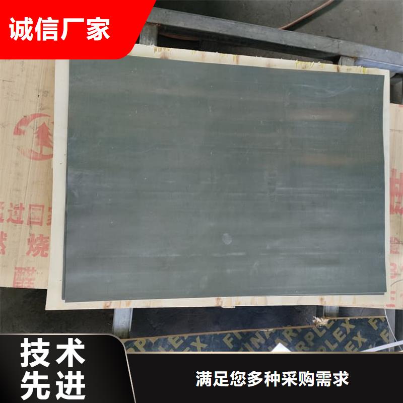 高密度铅皮定制-高密度铅皮厂家