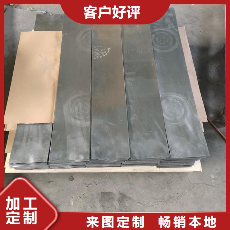 防护铅皮材质好