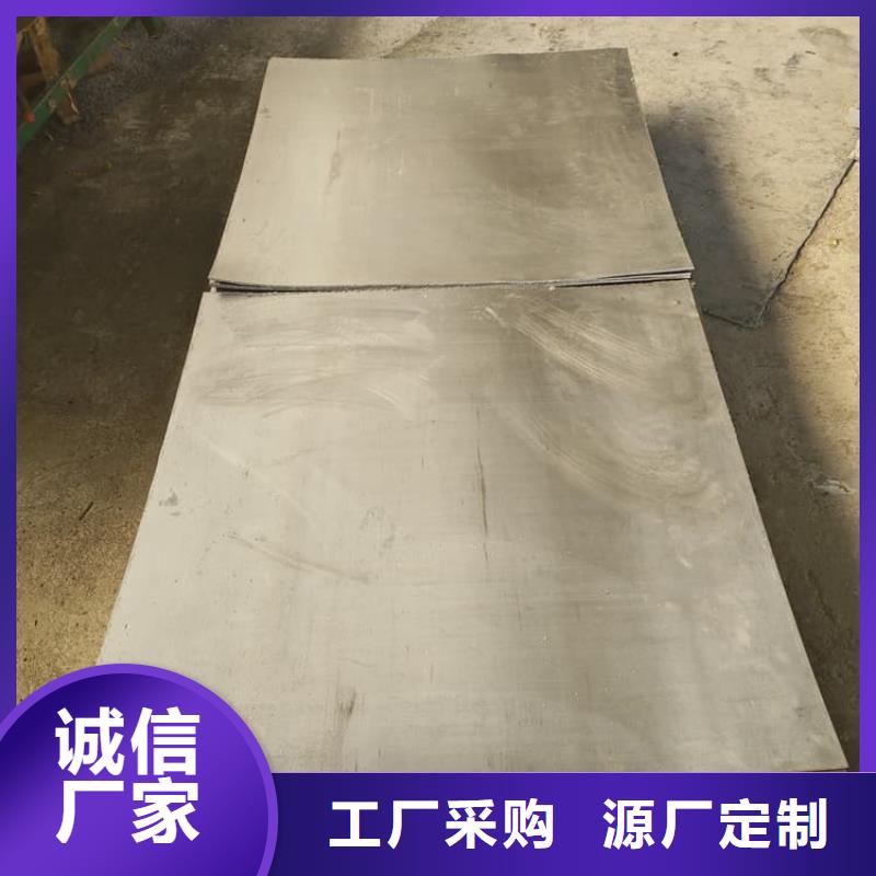 影像科铅皮防护现货价格