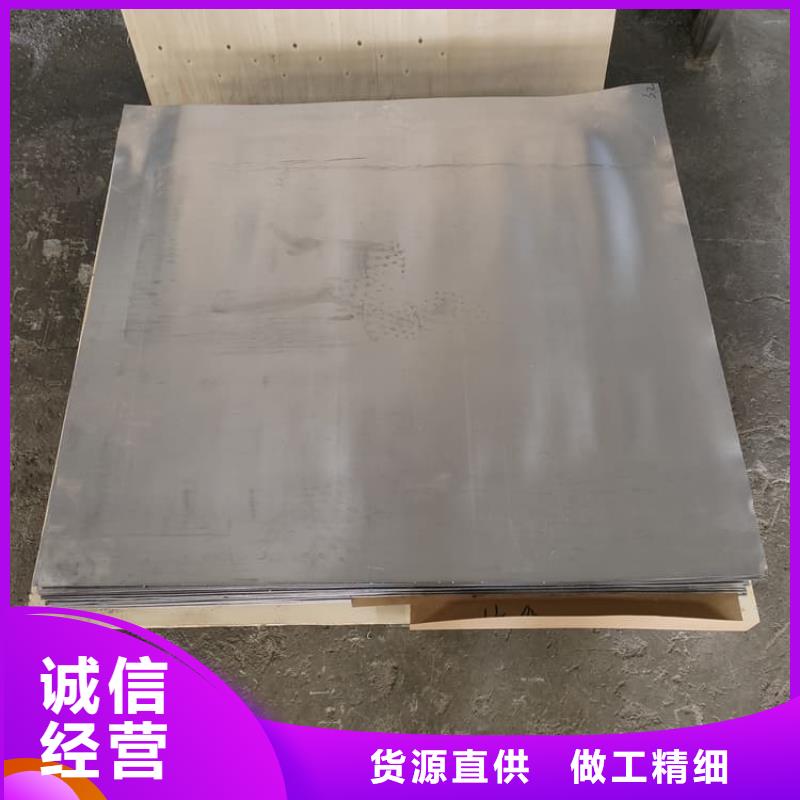 医用防辐射铅皮厂家-优质服务