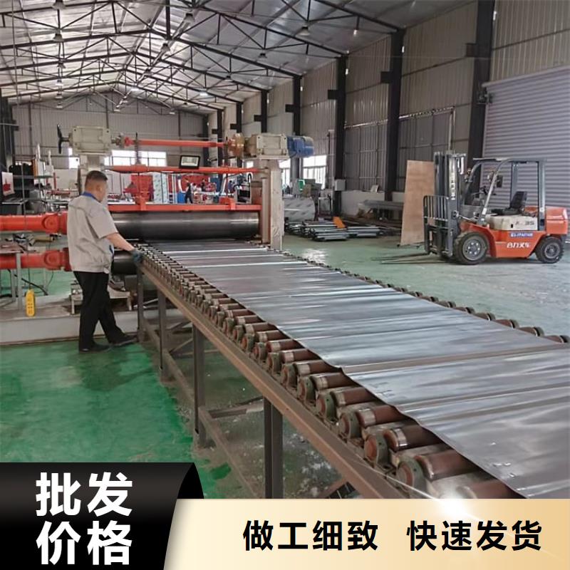防护铅皮材质好