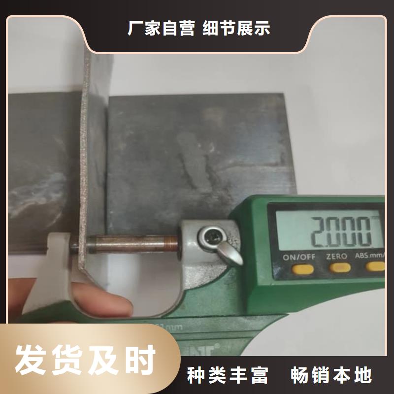 宠物医院铅板服务商