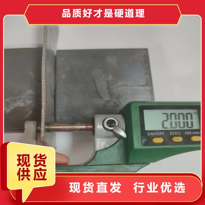 发货及时的辐射铅板公司
