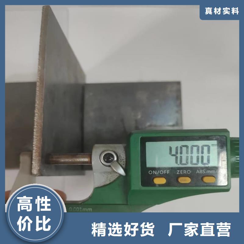 射线防护铅皮产地货源