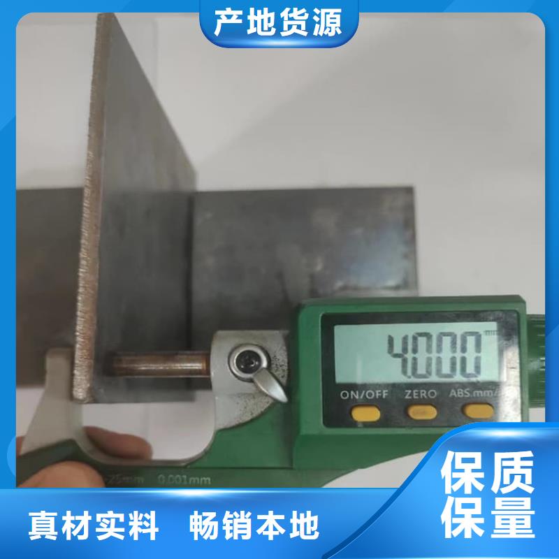 高密度铅皮诚信立足
