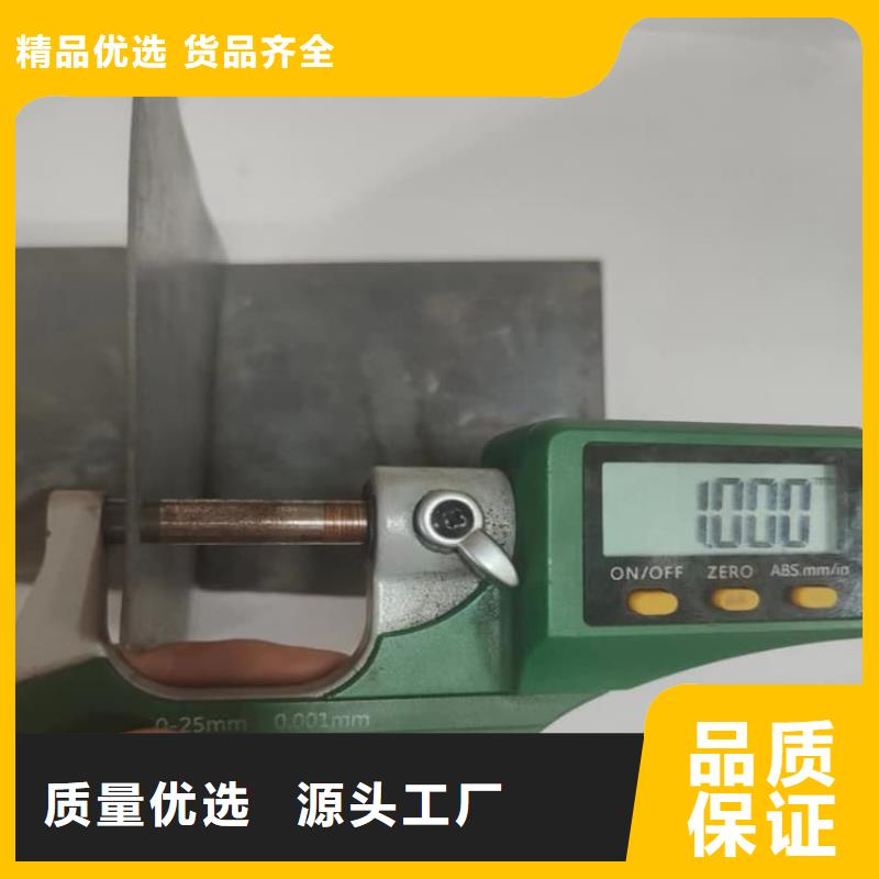 厂家直销 SRT防护铅板4mmpb厂家