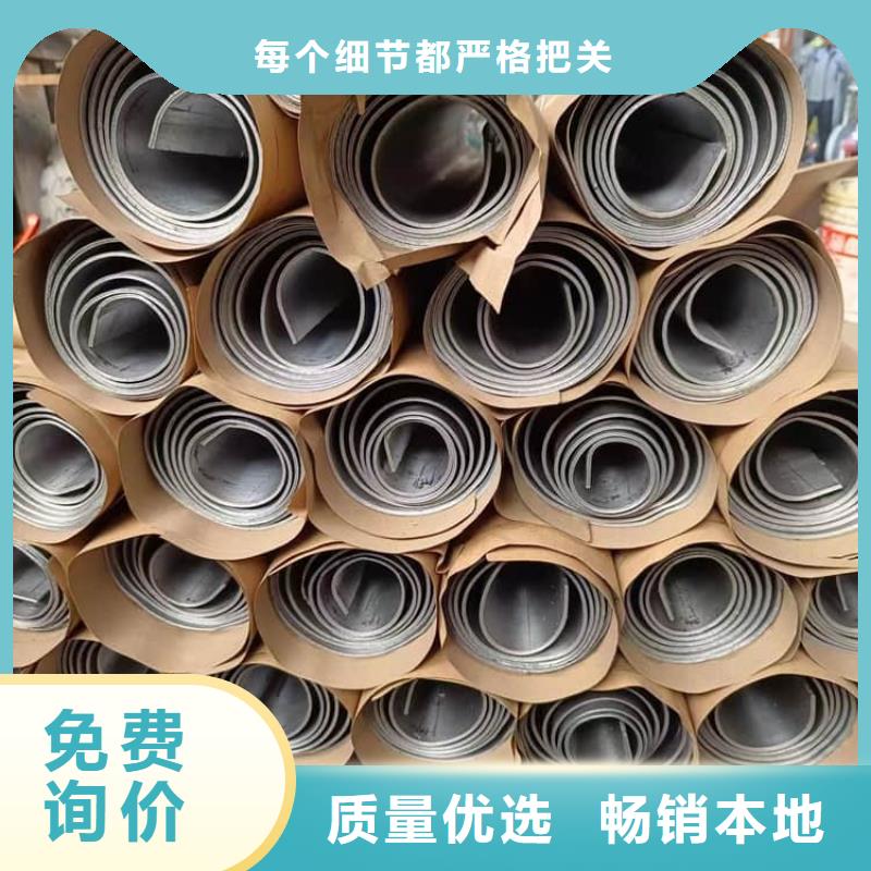 口腔防护铅板口碑-     博创辐射防护工程有限公司