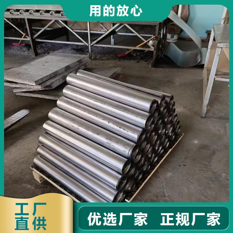 销售射线防护铅皮1米×2米_精选厂家