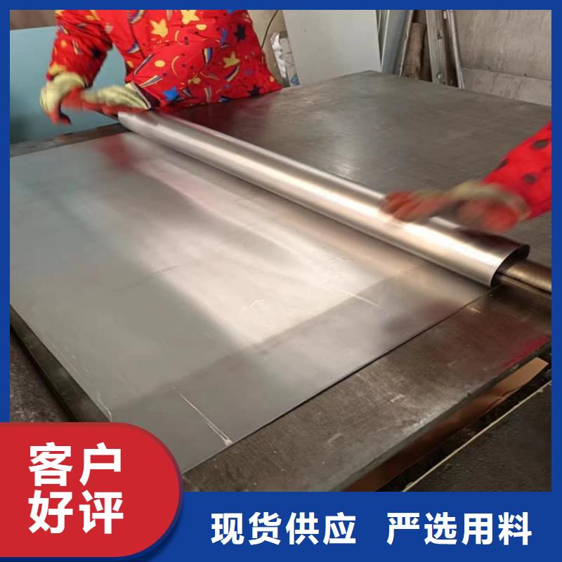 防护铅皮、防护铅皮厂家直销-价格合理