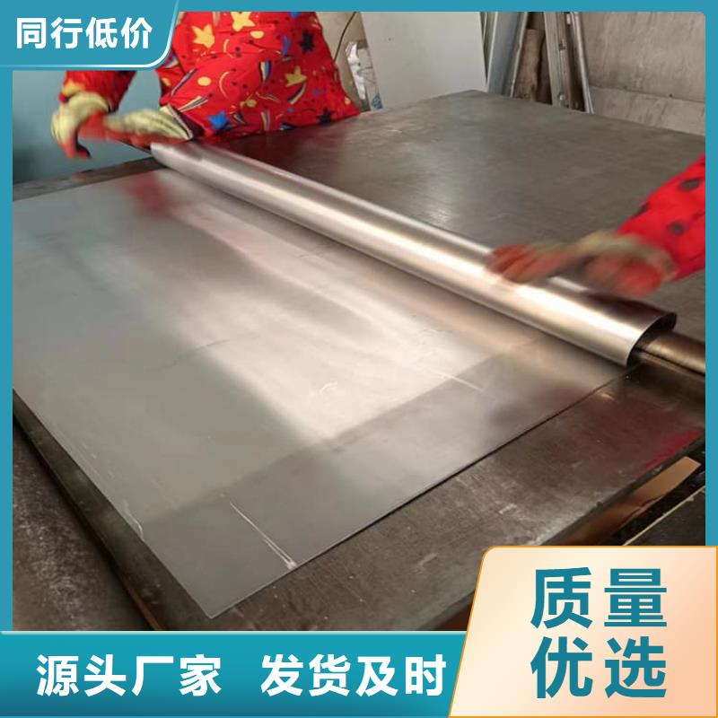 影像科铅皮供应商可定制