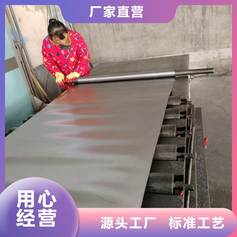 铅板施工企业-好品质