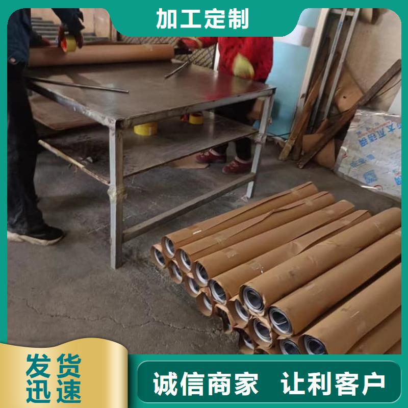 口腔铅皮厂家-专心做产品