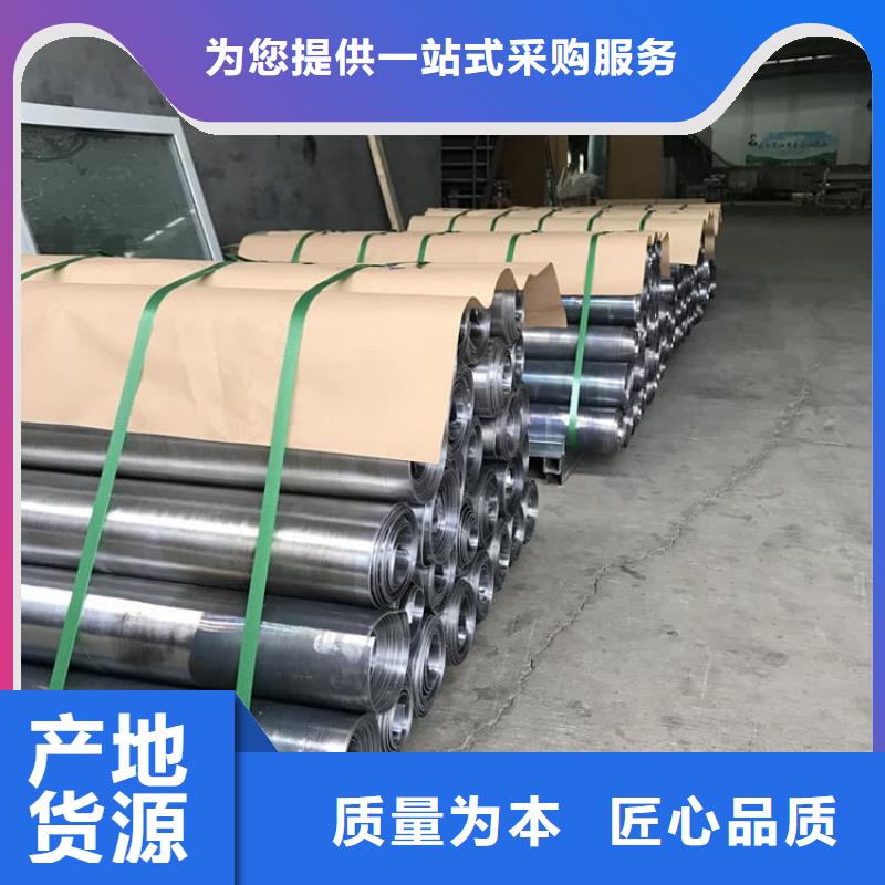 辐射防护铅板2mmpb厂商