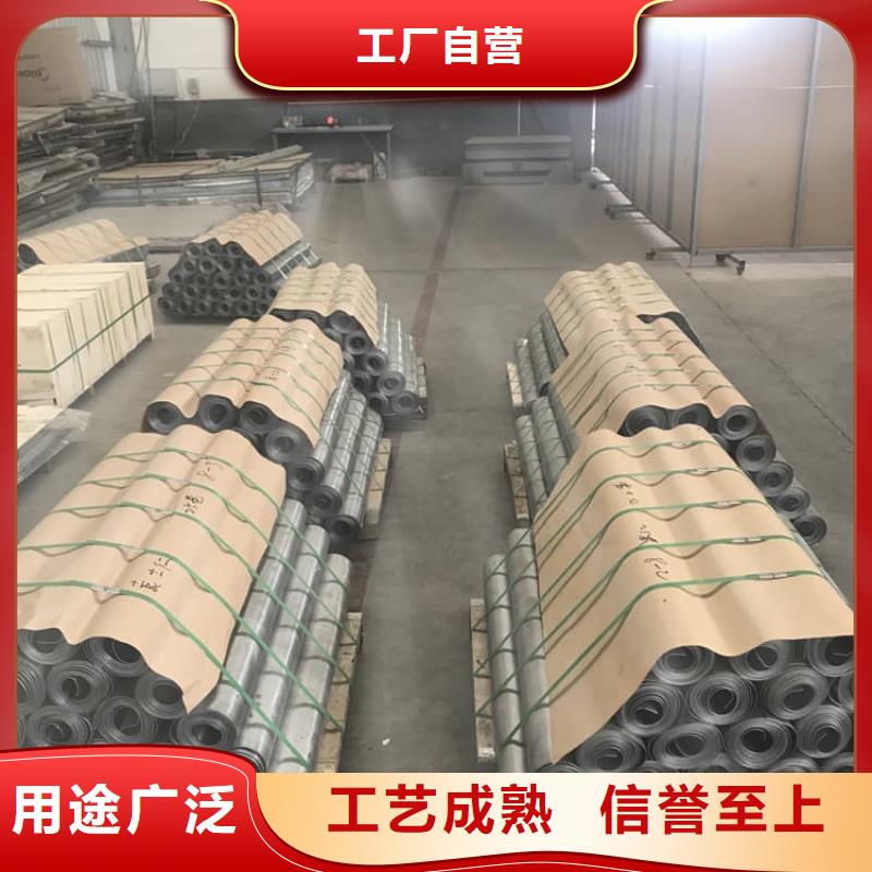 辐射铅板广受好评