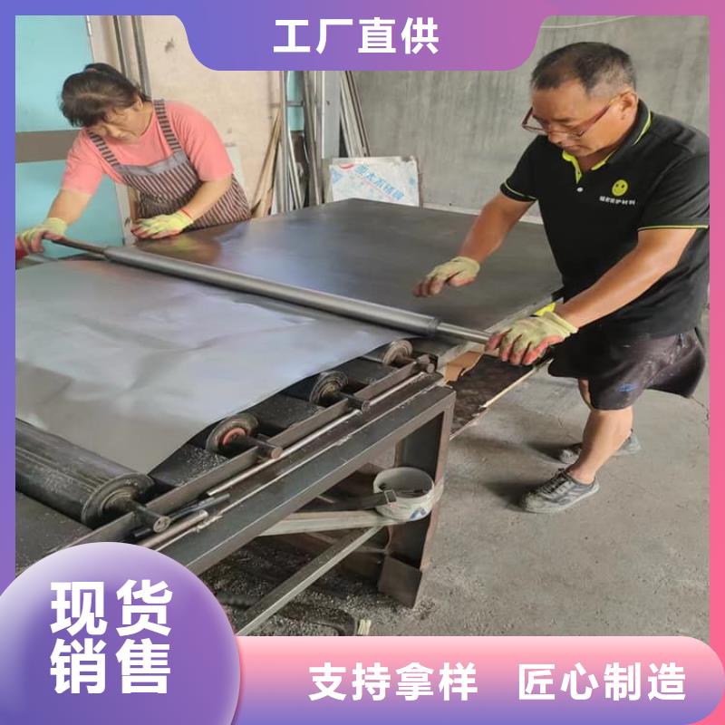 铅板防护厂家-价格低