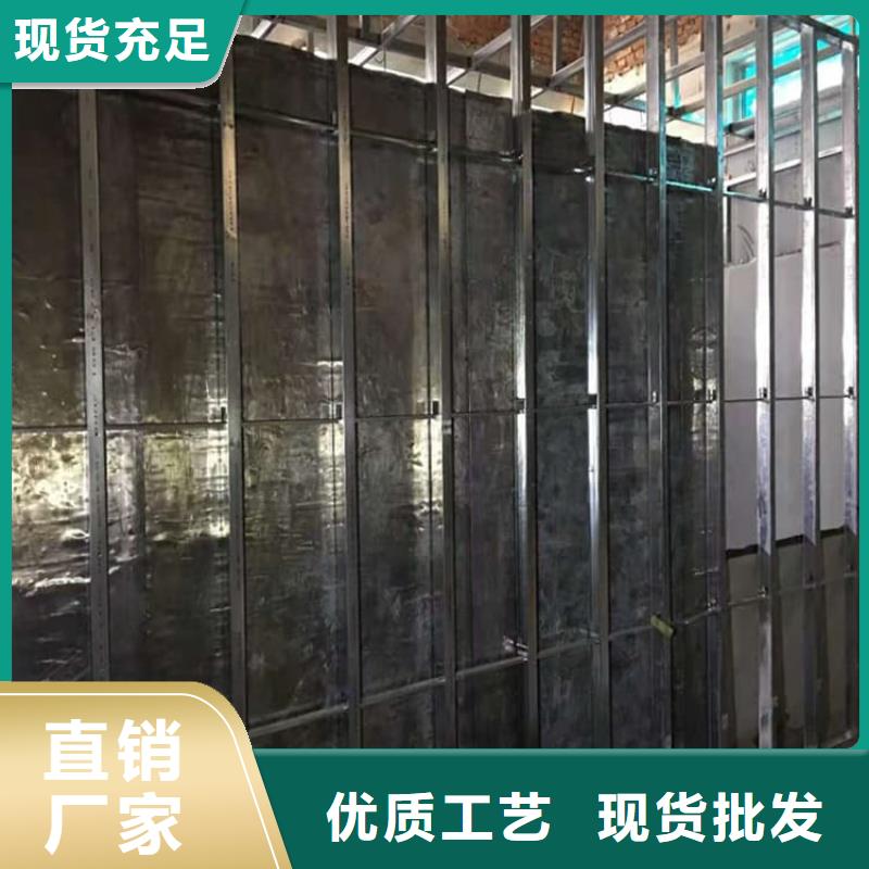 核医学铅板供应商求