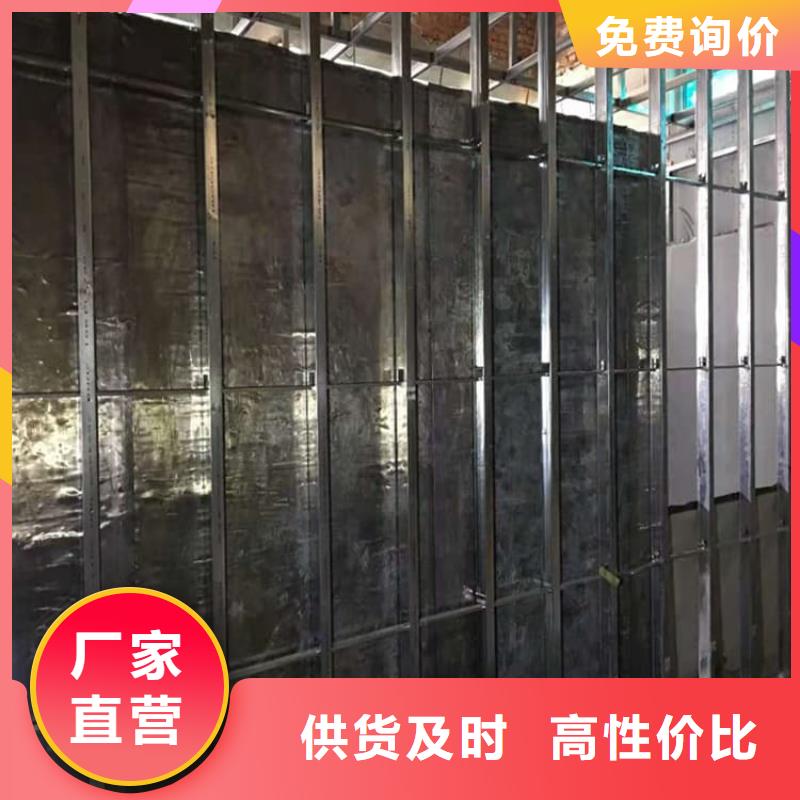 采购铅皮必看-售后保障