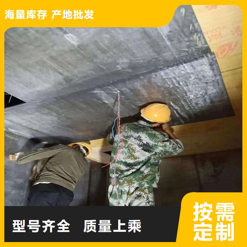 SRT治疗室防护铅板随时询价