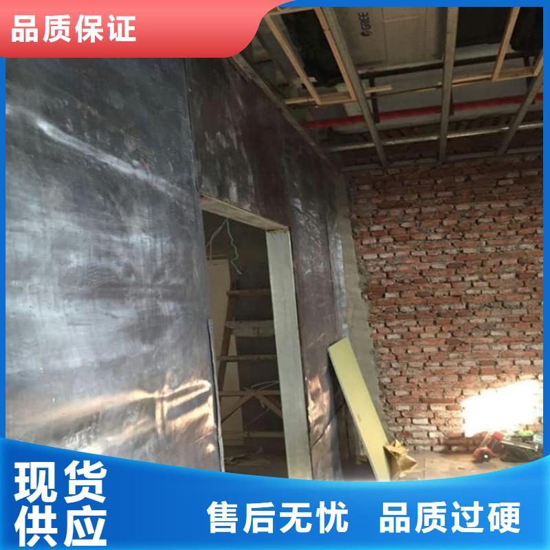 值得信赖的宠物医院铅板经销商