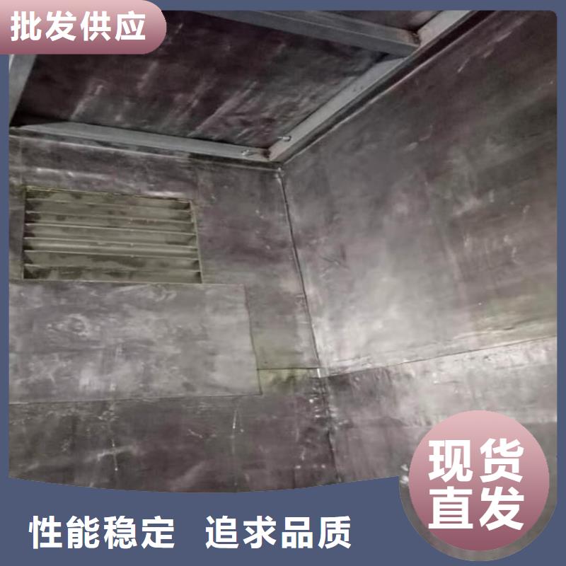 防辐射铅皮现货充足