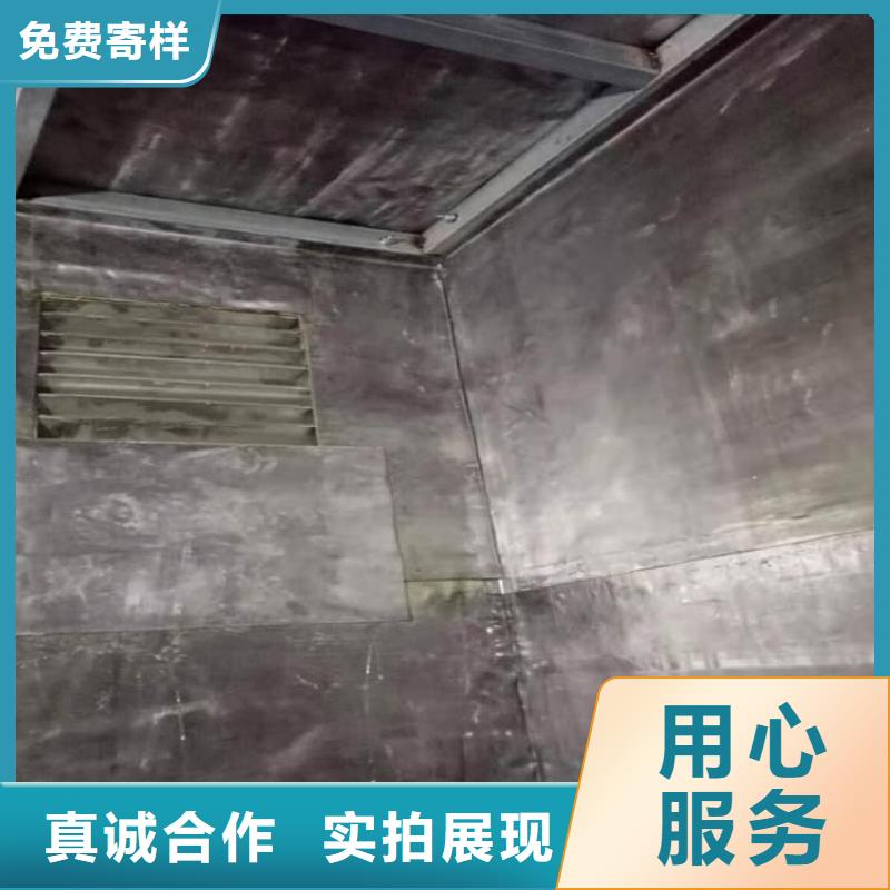 采购铅板2mmpb必看-售后保证