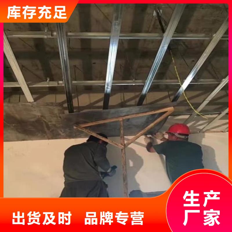 口碑好的X光室防护铅板厂家